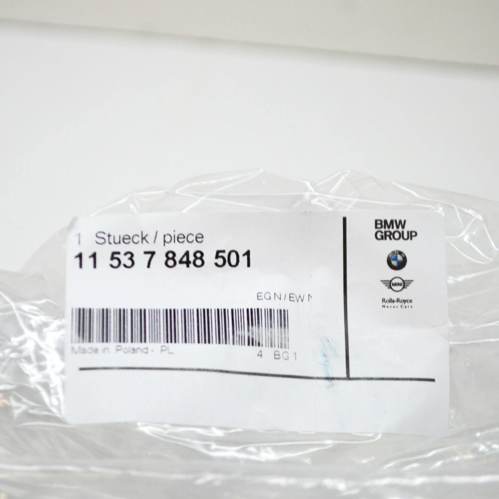 NEW BMW M3 F80 WATER RADIATOR HOSE UPPER 11537848501 ORIGINAL