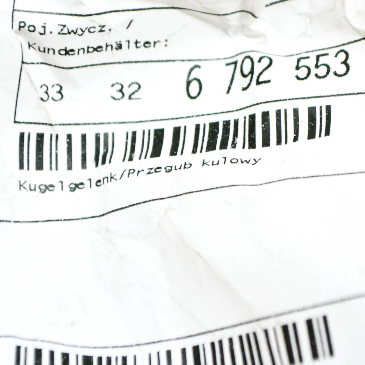 NEW BMW 3 E90 REAR AXLE LOWER BUSHING 33326792553 6792553 ORIGINAL