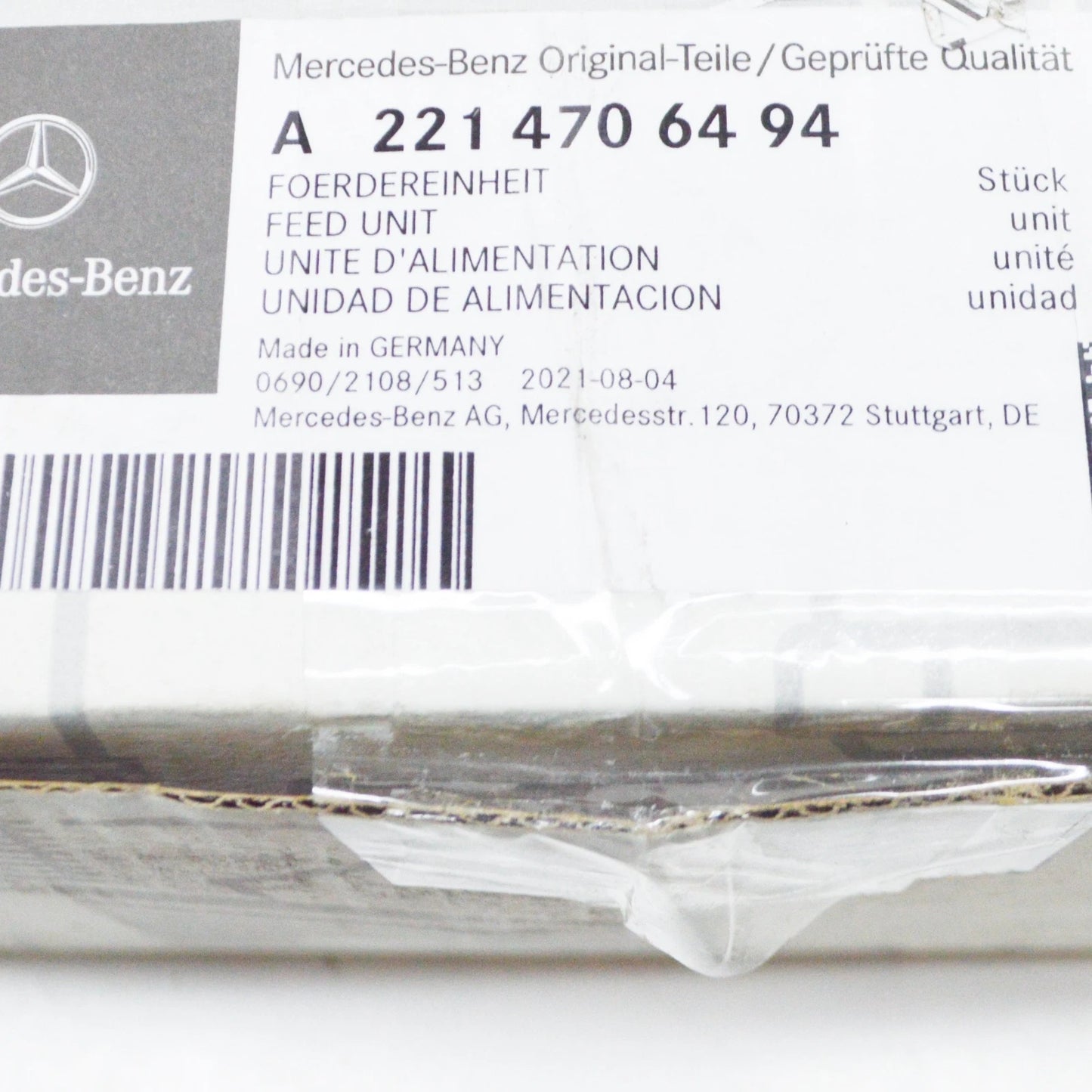 NEW MERCEDES-BENZ S W221 AMG FUEL TANK DELIVERY MODULE A2214706494 ORIGINAL