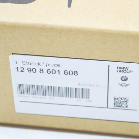NEW BMW 7 G11, G12 LEFT CONTROL BOX BRACKET 12908601608 8601608 ORIGINAL