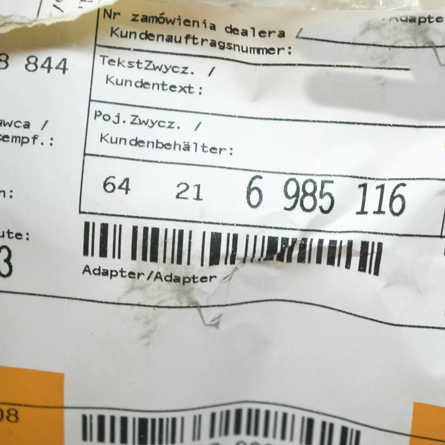 NEW BMW X5 F15 WATER HEATER ADAPTER FLANGE 64216985116 ORIGINAL