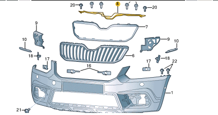 NEW SKODA YETI 5L FRONT BUMPER TRIM COVER 5L08533439B9 ORIGINAL