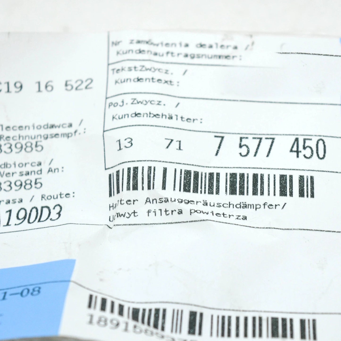 NEW BMW 5 F10 INTAKE BRACKET SILENCER 13717577450 ORIGINAL