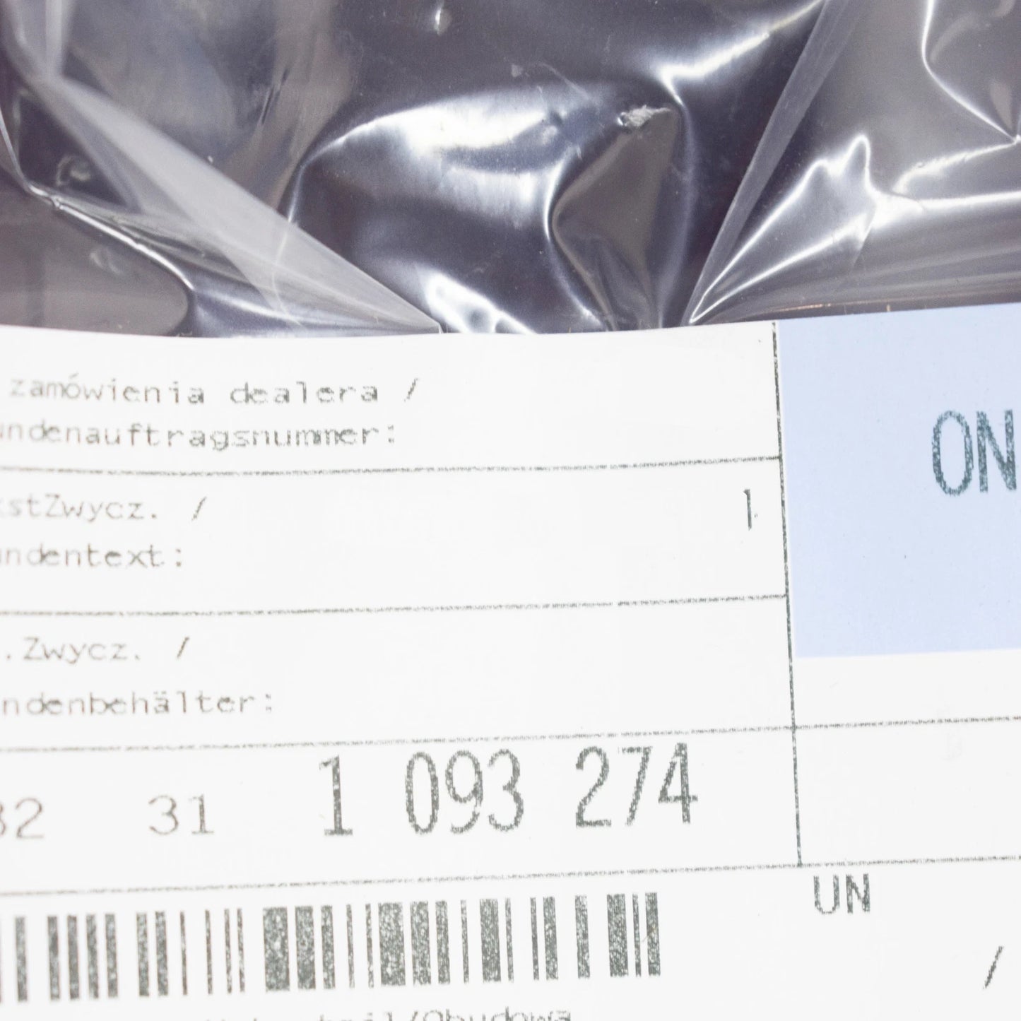 NEW BMW 3 E36 STEERING COLUMN LOWER TRIM PANEL 32311093274 1093274 ORIGINAL