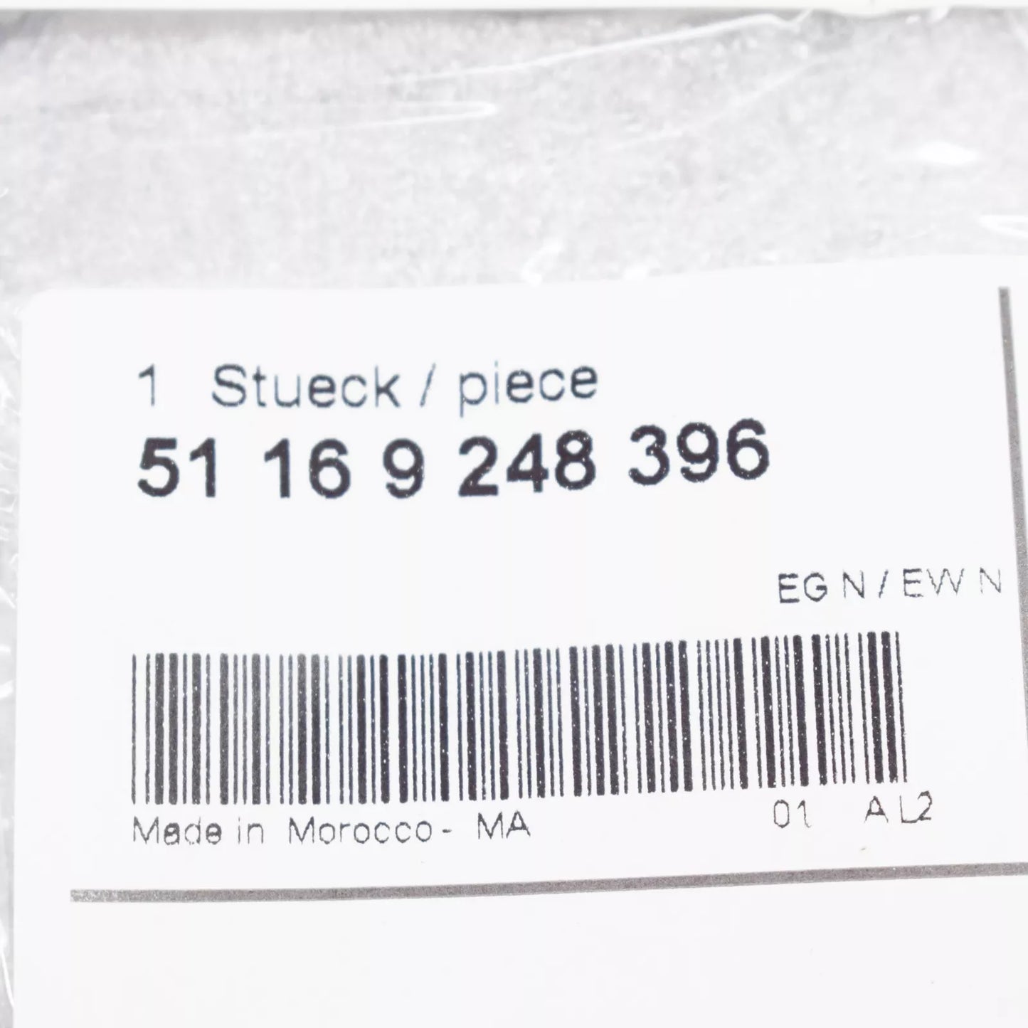 NEW BMW 3 F30 FRONT DASH GLOVE BOX COMPARTMENT STORAGE NET 51169248396 ORIGINAL