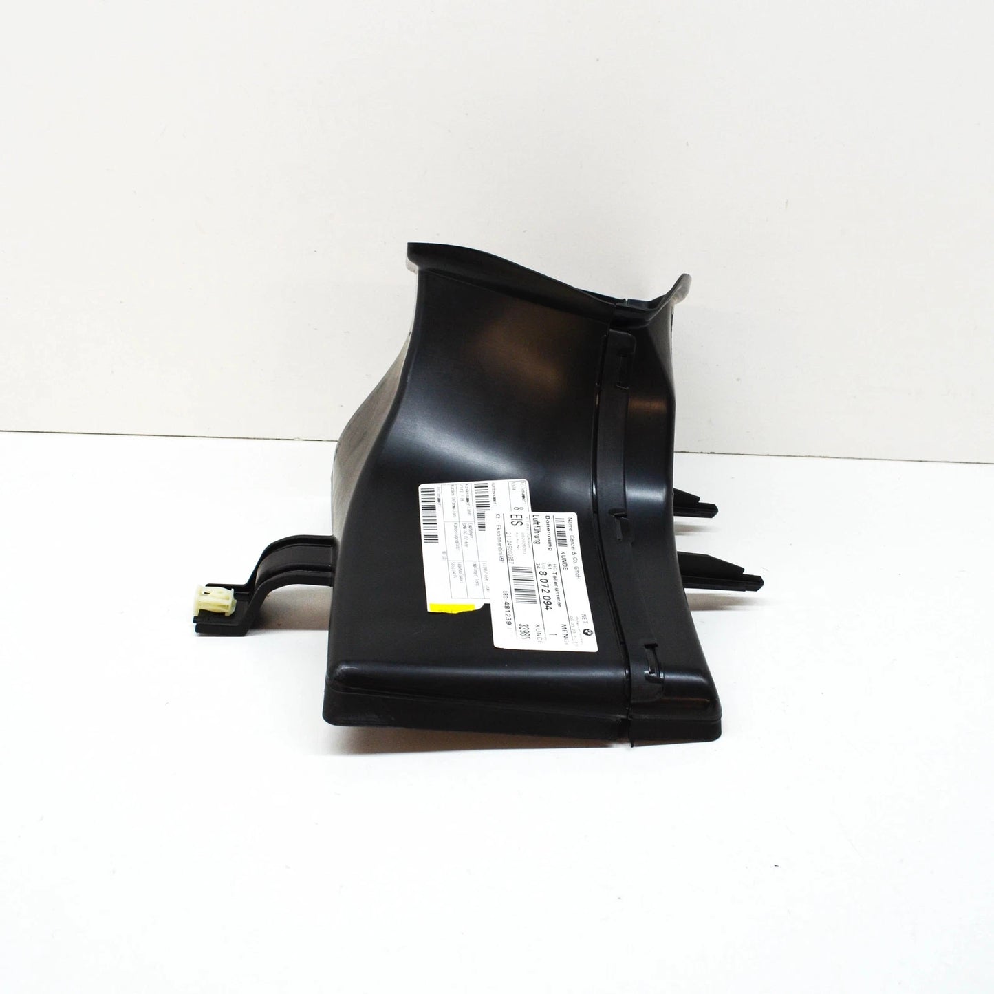NEW BMW M3 G20 G28 EXTERIOR RADIATOR RIGHT AIR DUCT 51748072094 ORIGINAL