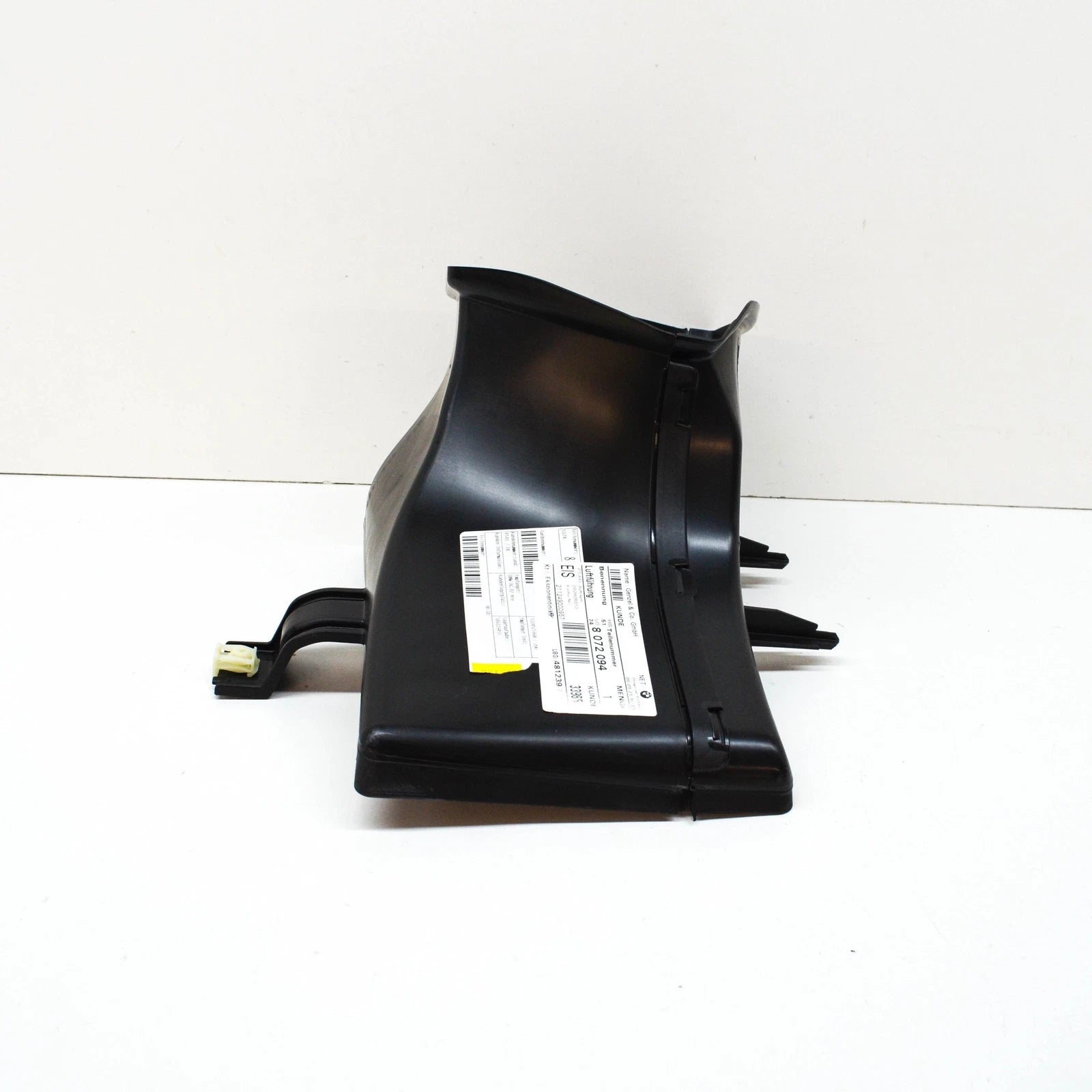 NEW BMW M3 G20 G28 EXTERIOR RADIATOR RIGHT AIR DUCT 51748072094 ORIGINAL
