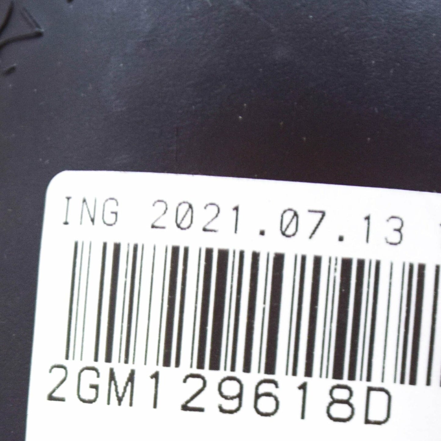 NEW VOLKSWAGEN T-CROSS C11 AIR GUIDE 2GM129618D ORIGINAL