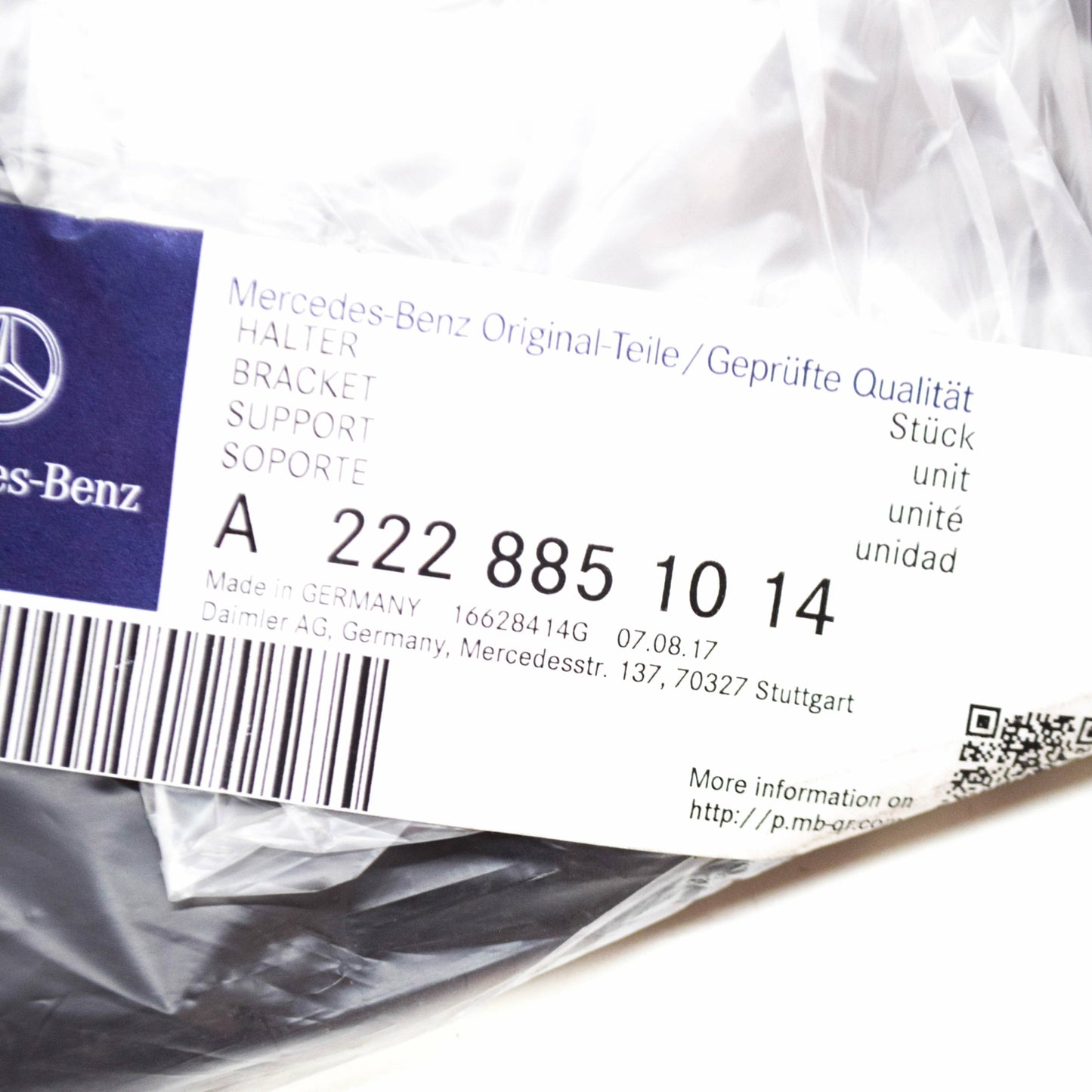 NEW MERCEDES-BENZ S W222 REAR RIGHT BUMPER BRACKET HOLDER A2228851014 ORIGINAL
