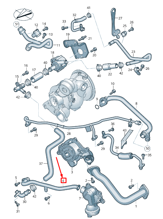 NEW AUDI A4 B9 ENGINE COOLANT PIPE 06M121083J ORIGINAL