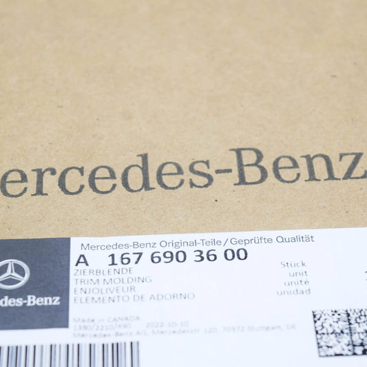 NEW MERCEDES-BENZ GLE W167 REAR RIGHT DOOR VERTICAL TRIM A1676903600 ORIGINAL