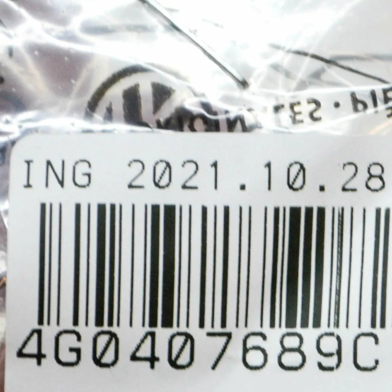 NEW AUDI A6 C7 FRONT LEFT HUB SPINDLE LOWER BALL JOINT 4G0407689C