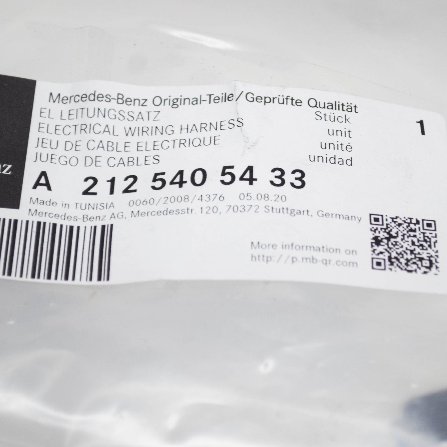 NEW MB E W212 STEERING SPEED SENSITIVE WIRING HARNESS RHD A2125405433 ORIGINAL