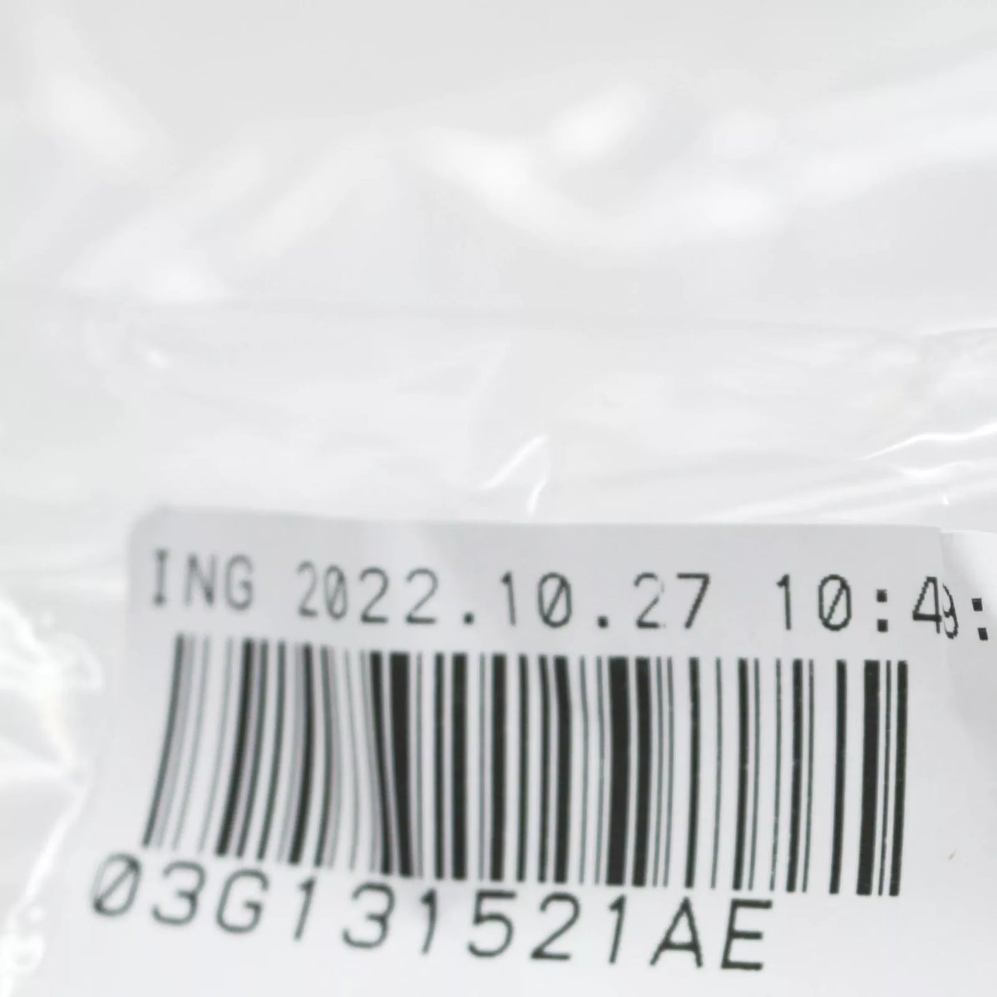 NEW VOLKSWAGEN SHARAN 7M EGR TUBE PIPE 03G131521AE ORIGINAL