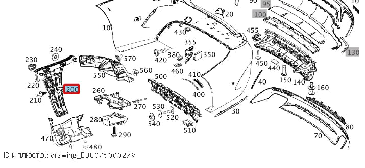 NEW MERCEDES-BENZ S COUPE C217 REAR RIGHT BUMPER BRACKET A2178855801 ORIGINAL