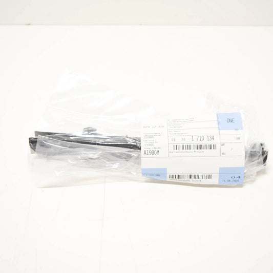 NEW BMW 7 SERIES E38 TIMING CHAIN SLIDE RAIL 2000 11311710134 1710134 ORIGINAL