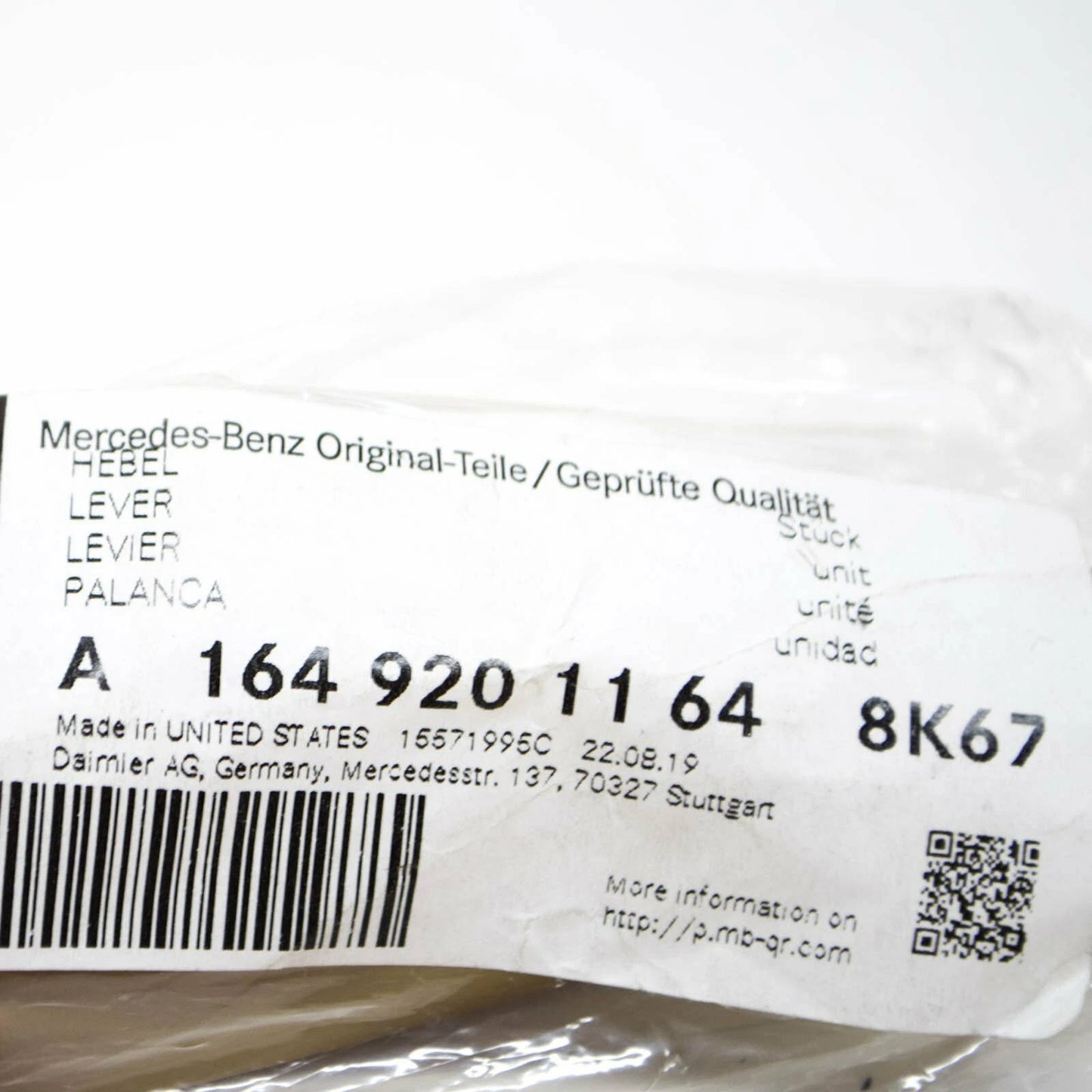 NEW MB GL-CLASS X164 REAR LEFT SEAT RELEASE HANDLE A16492011648K67 ORIGINAL