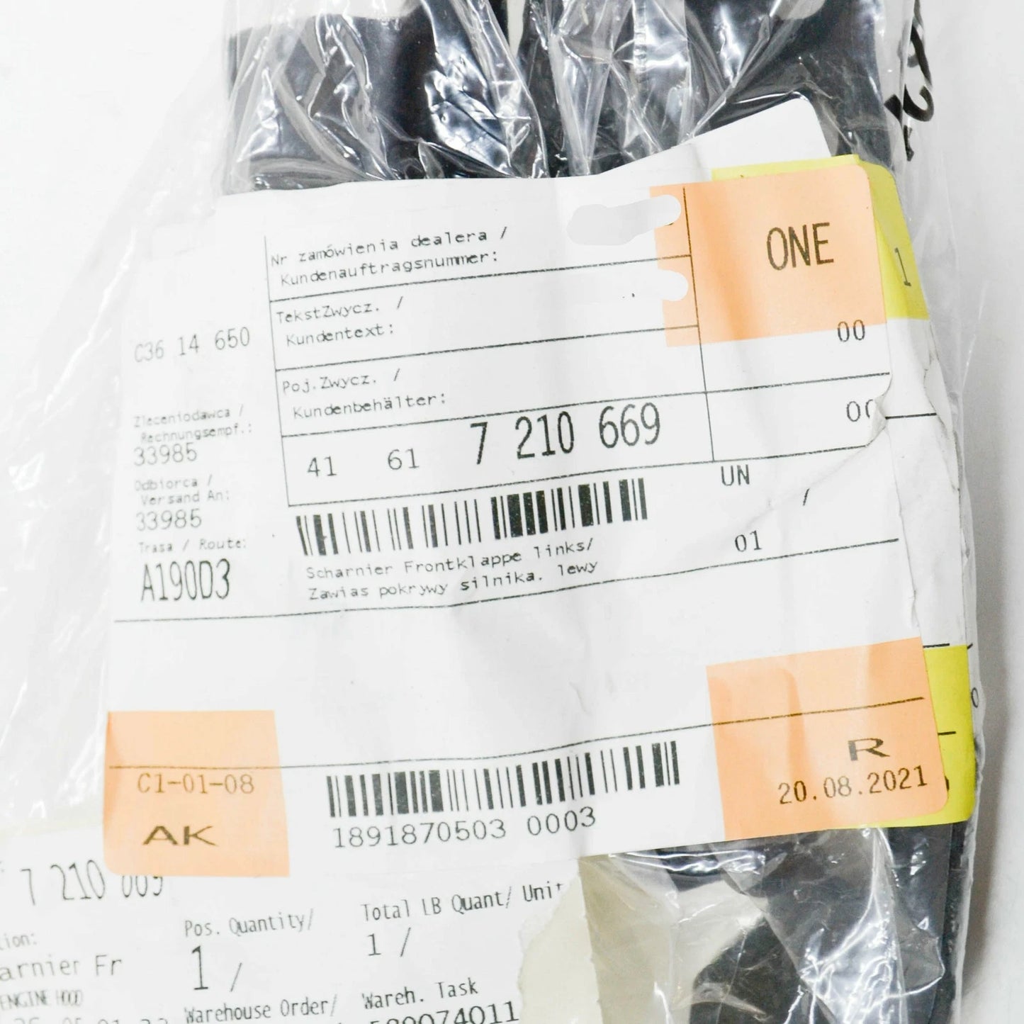 NEW BMW 6 E64 FRONT LEFT BONNET HINGE 7210669 41617210669 2010 ORIGINAL