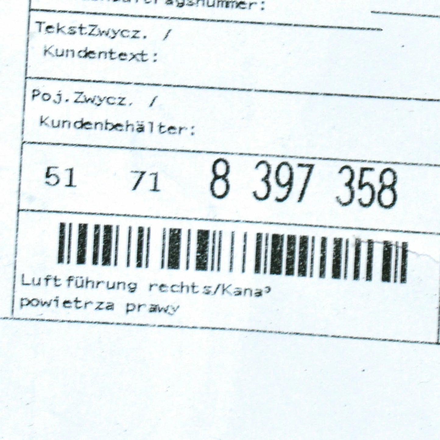 NEW BMW Z3 E36 SPLASH SHIELD COOLING SIDE BAFFLE 51718397358 ORIGINAL