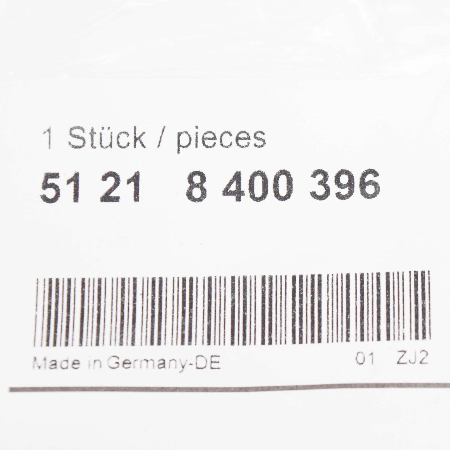 NEW BMW Z3 ROADSTER E36 FRONT RIGHT DOOR LOCK COVERING 51218400396 ORIGINAL