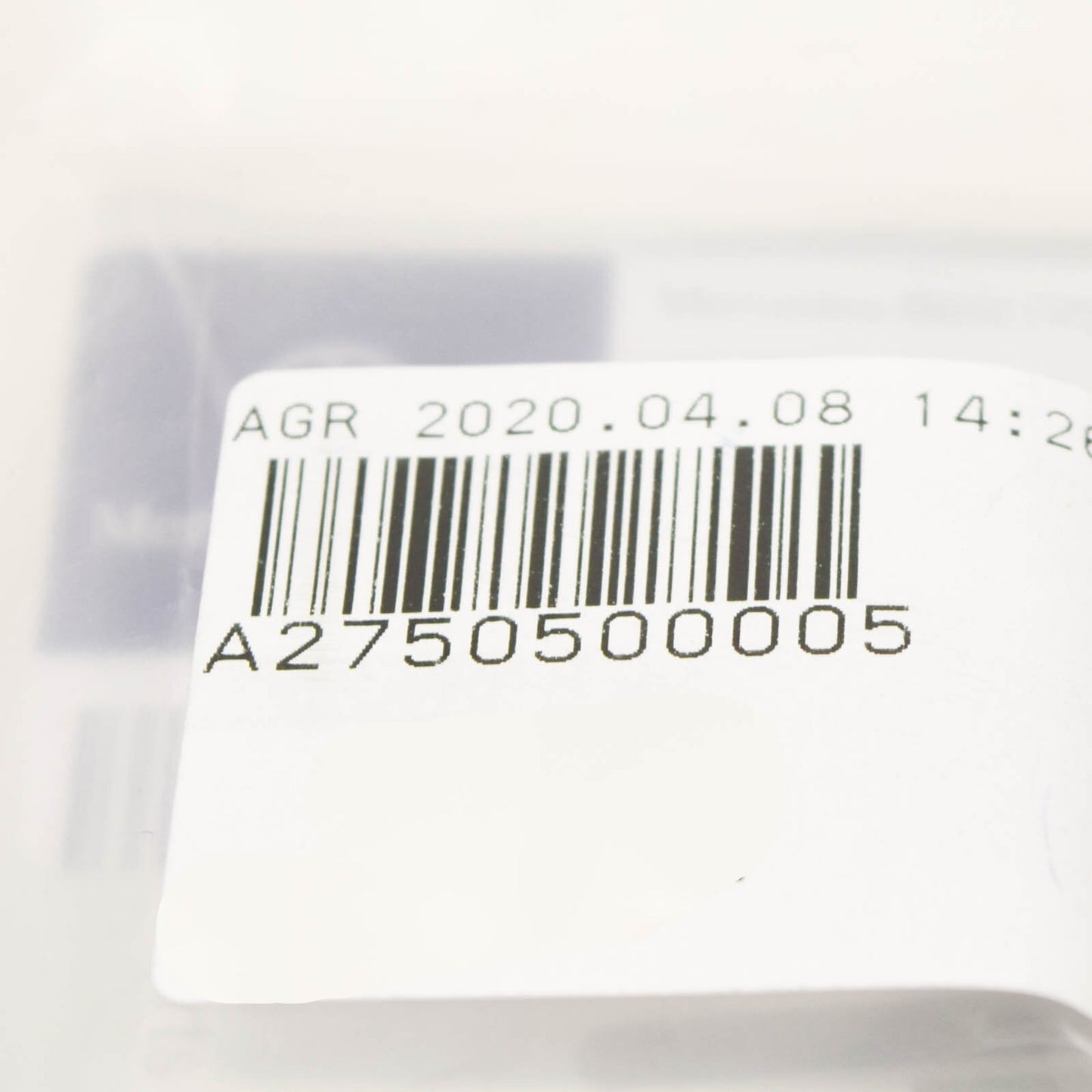 NEW MERCEDES-BENZ S W222 INTERMEDIATE GEAR A2750500005 ORIGINAL