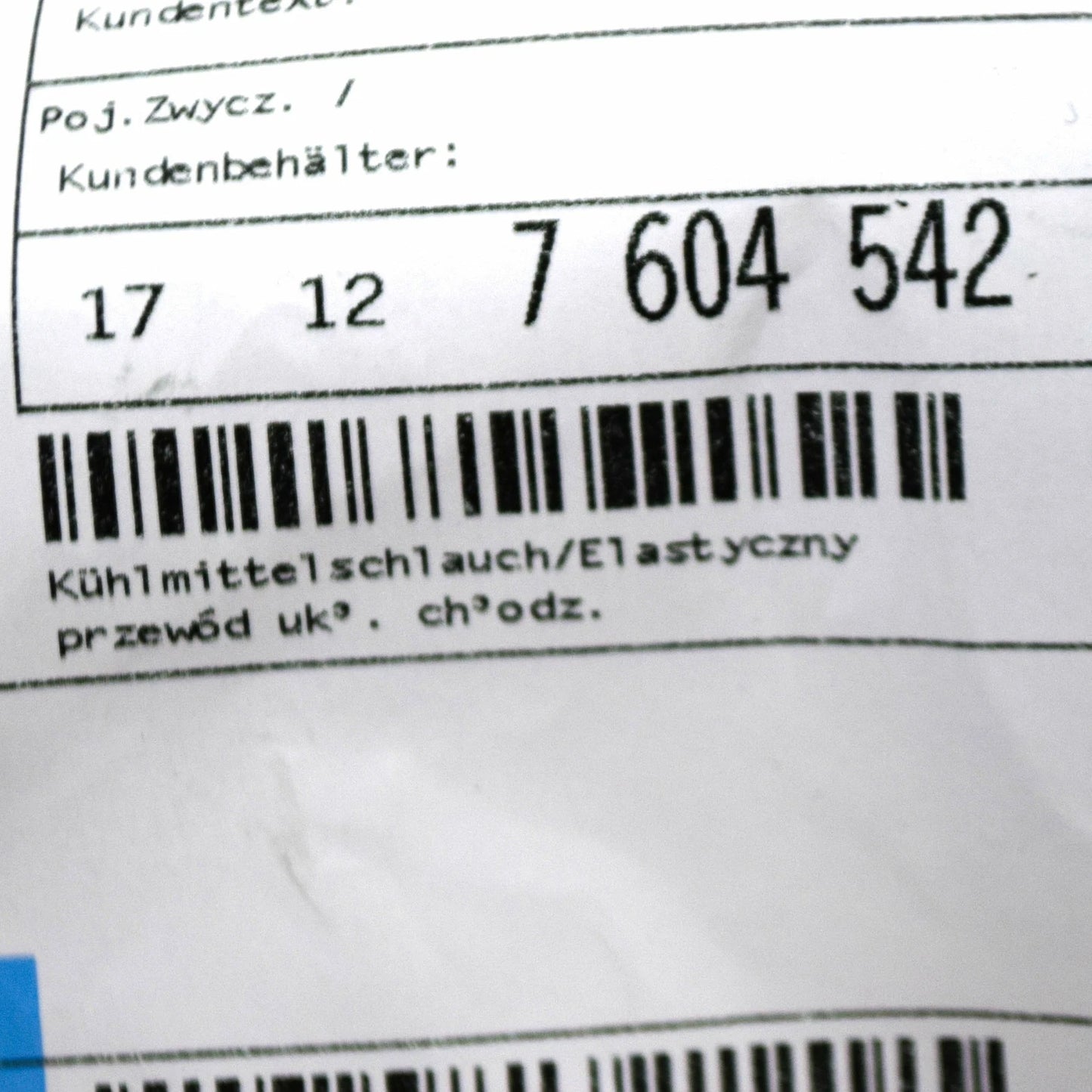 NEW BMW 3 F30 COOLANT RADIATOR HOSE 17127604542 7604542 ORIGINAL