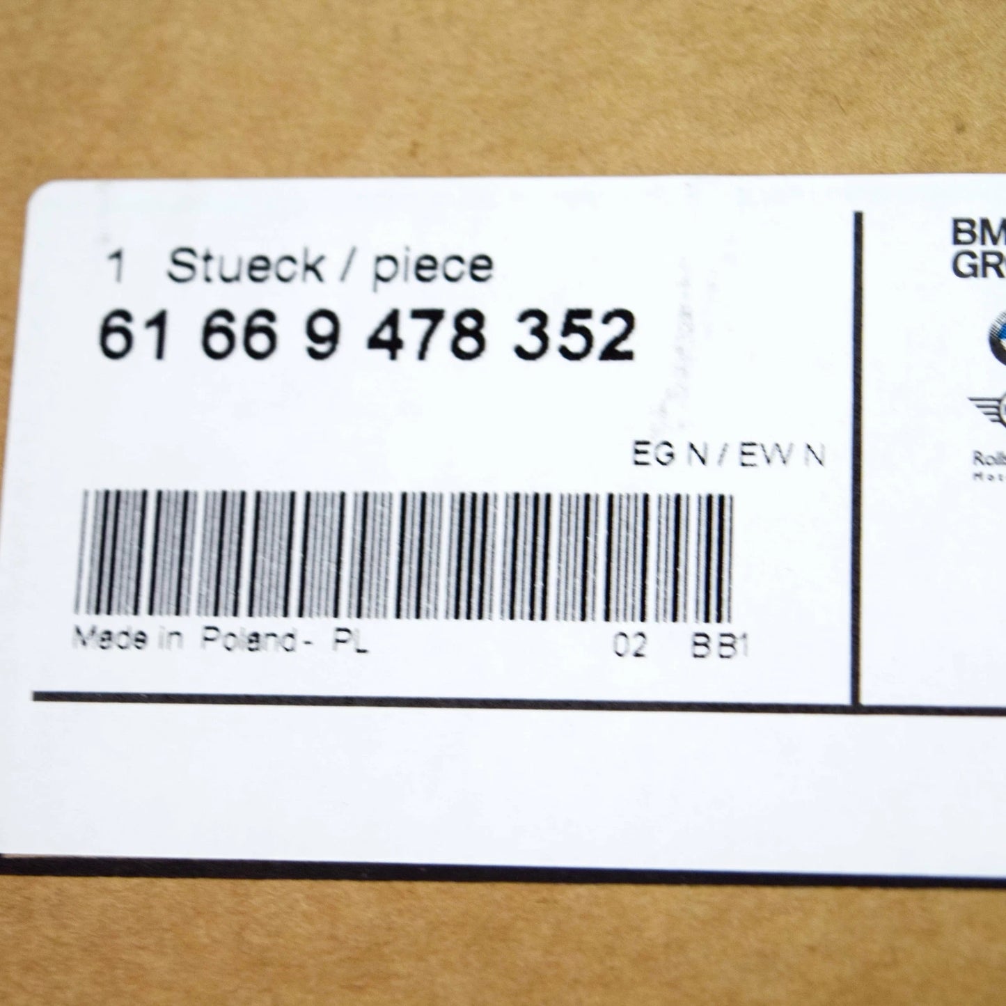 NEW BMW 3 G20 WINDOW WASHER TANK 9478352 61669478352 2020 ORIGINAL