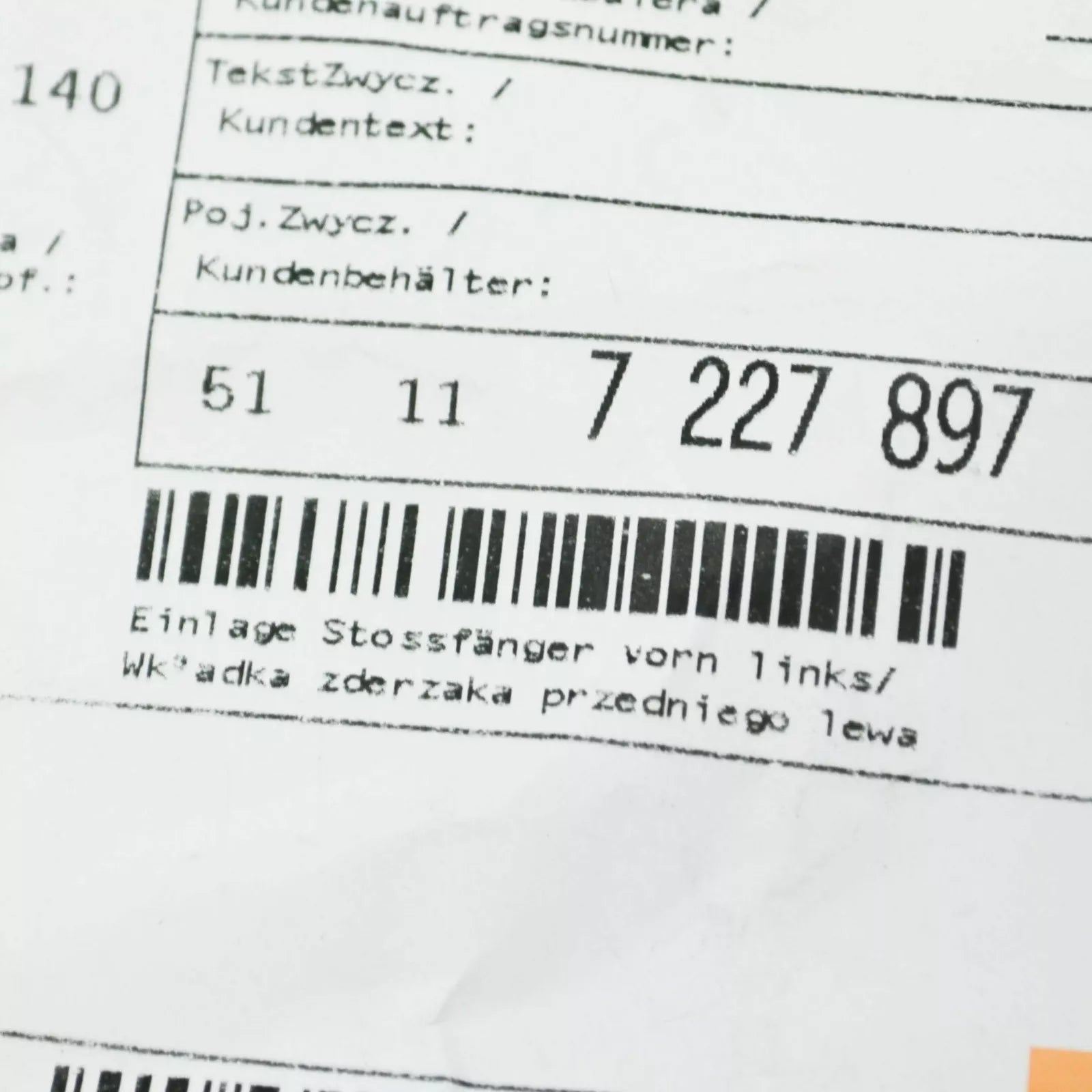 NEW BMW 3 COUPE E92 FRONT BUMPER LEFT INSERT 51117227897 7227897 ORIGINAL