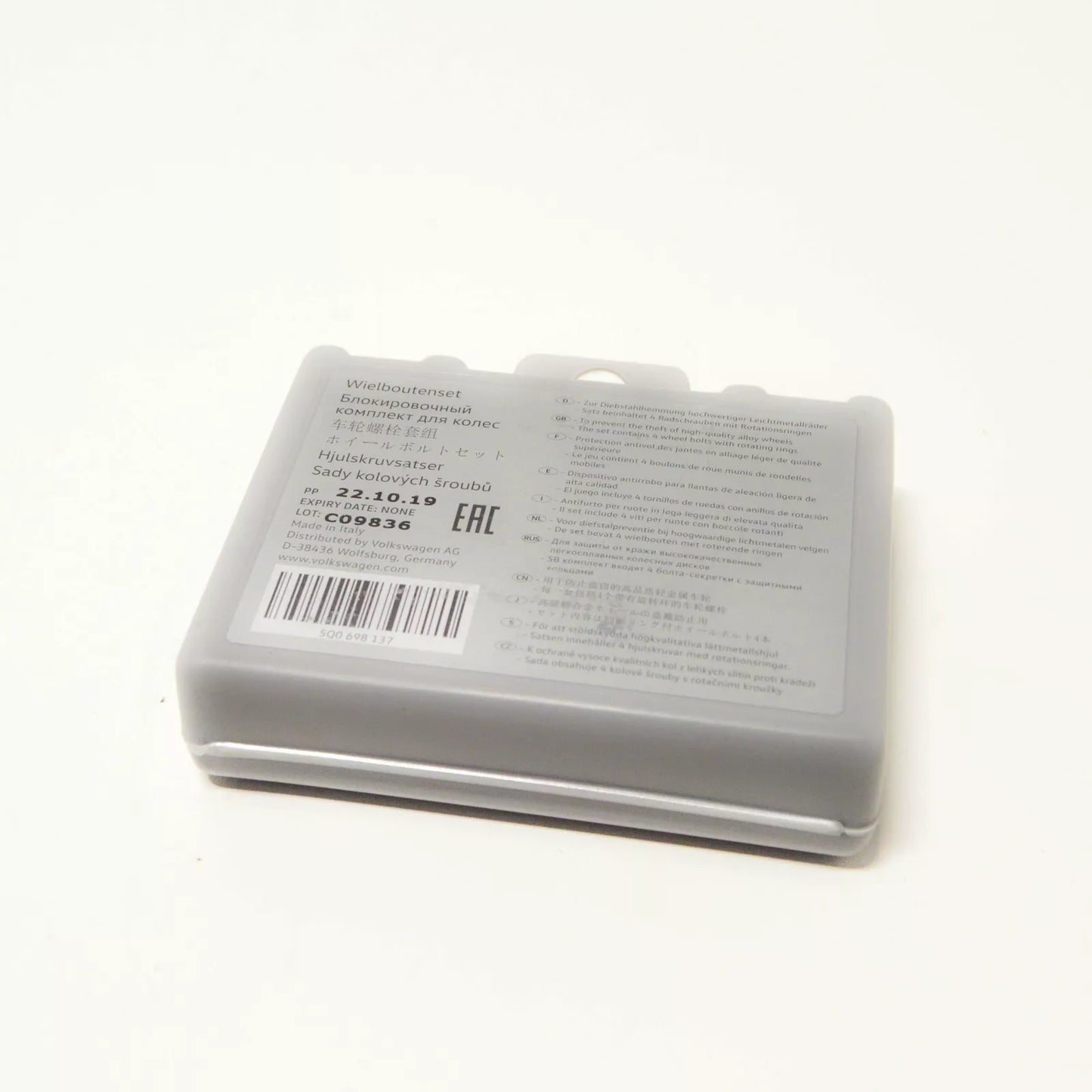 NEW VOLKSWAGEN GOLF MK7 ESTATE WHEEL LOCK BOLTS SET 5Q0698137