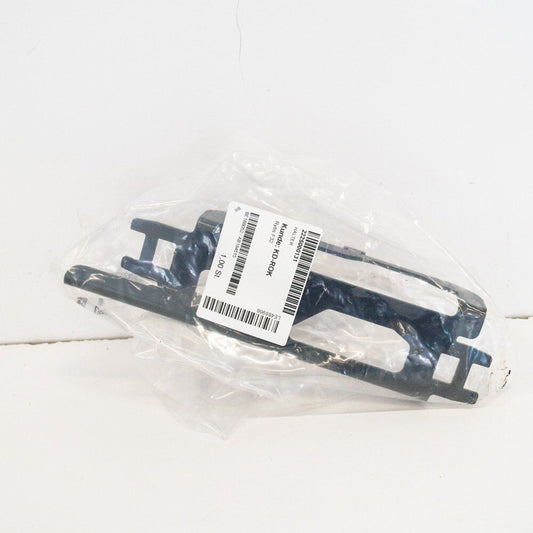 NEW MERCEDES BENZ S CLASS W222 AUXILIARY RADIATOR BRACKET A2225000131 ORIGINAL