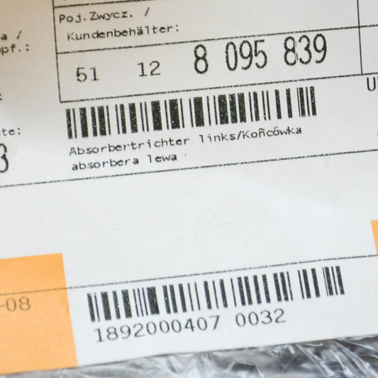 NEW BMW 7 G11 G12 M REAR LEFT ABSORBER FUNNEL 51128095839 ORIGINAL