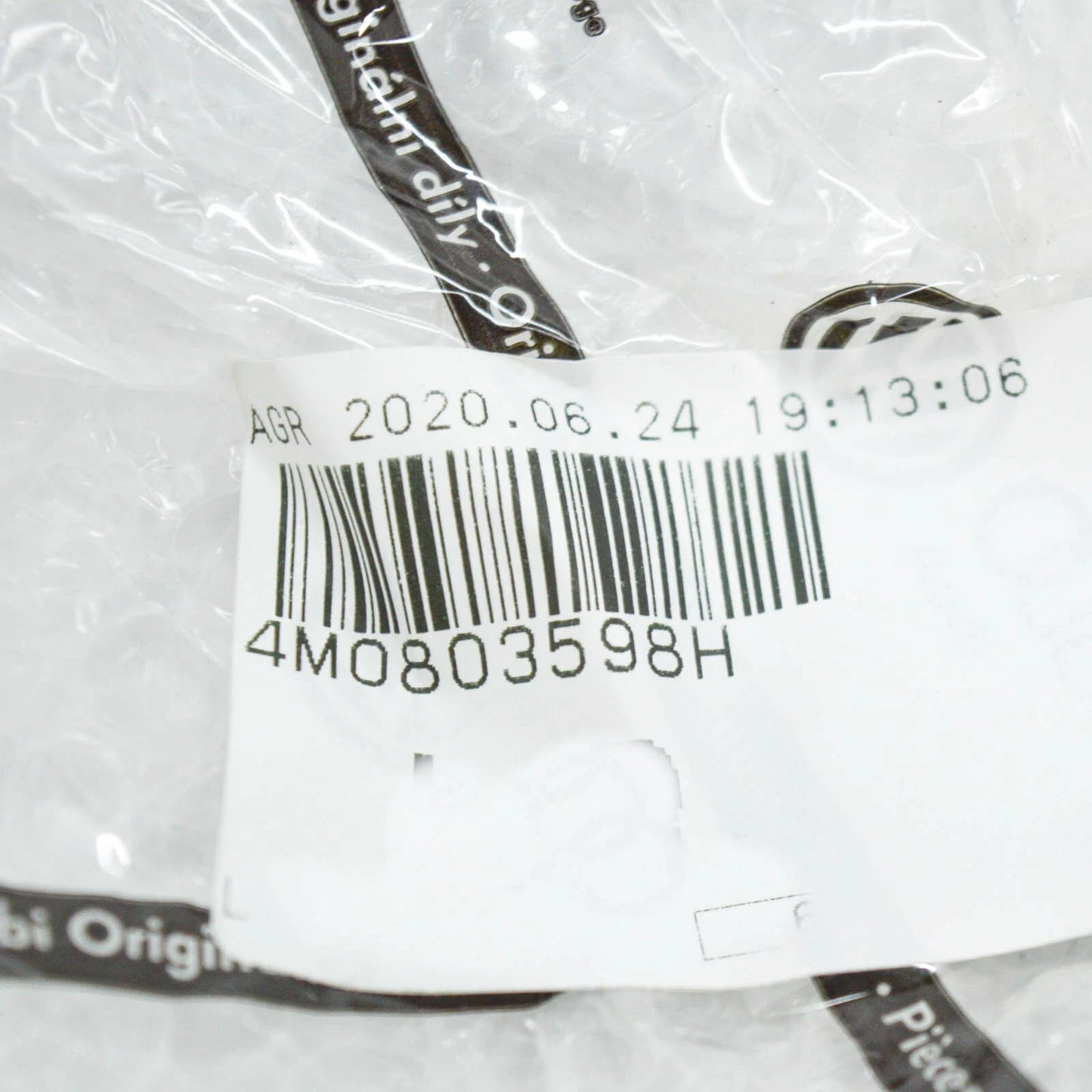 NEW AUDI Q7 4M LOWER FLOOR PAN REINFORCEMENT RIGHT END COVER 4M0803598H