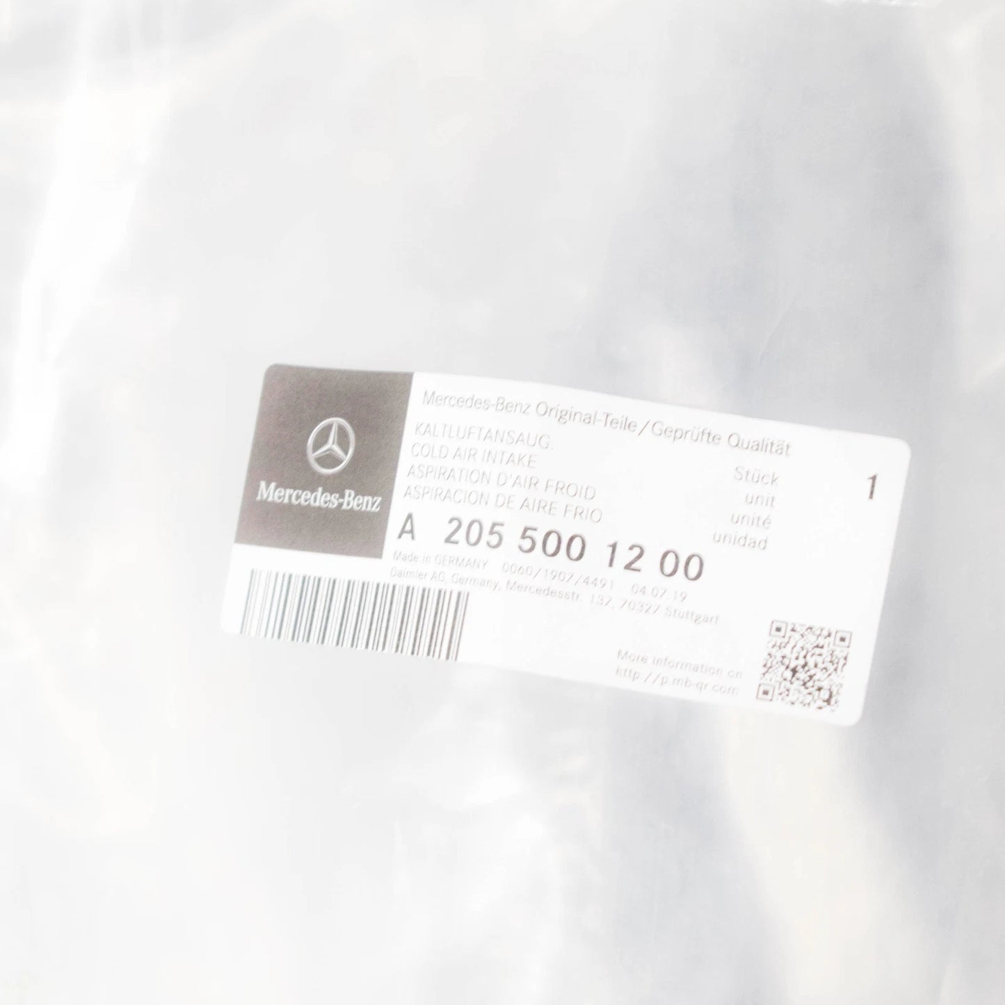 NEW MB C W205 AMG UPPER AIR INLET DUCT COLD AIR INDUCTION A2055001200
