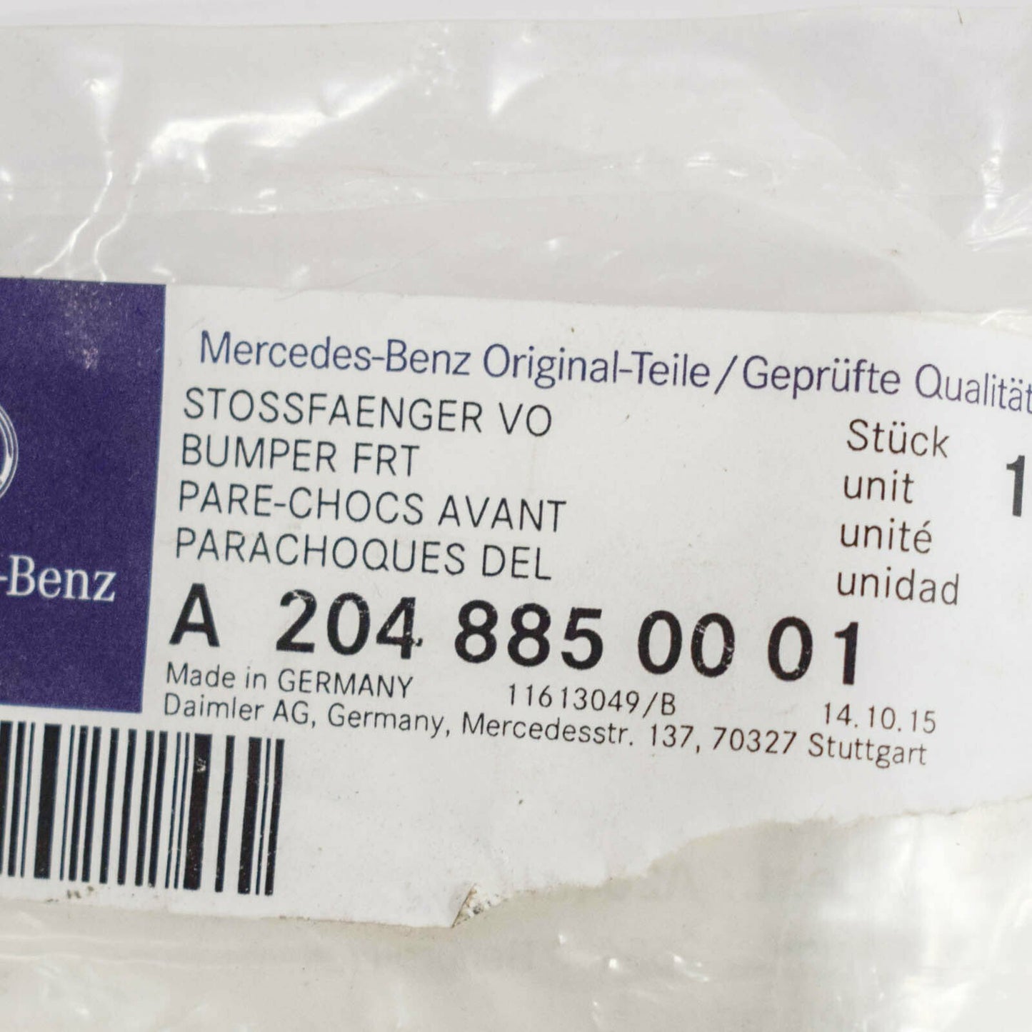 NEW MB C W204 FRONT RIGHT SIDE HEADLIGHT WASHER CAP SPRING A2048850001 ORIGINAL