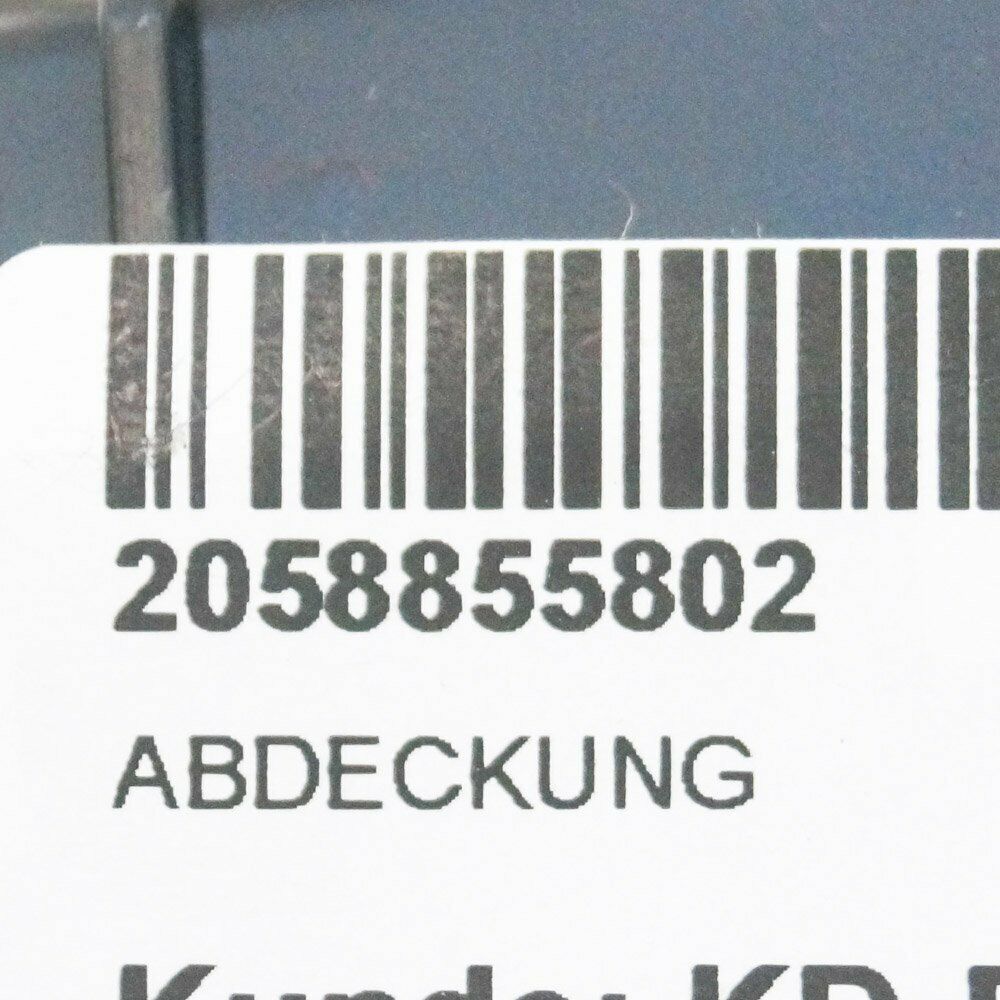 NEW MERCEDES BENZ C CLASS W205 PLASTIC TRIM COVER A2058855802 ORIGINAL