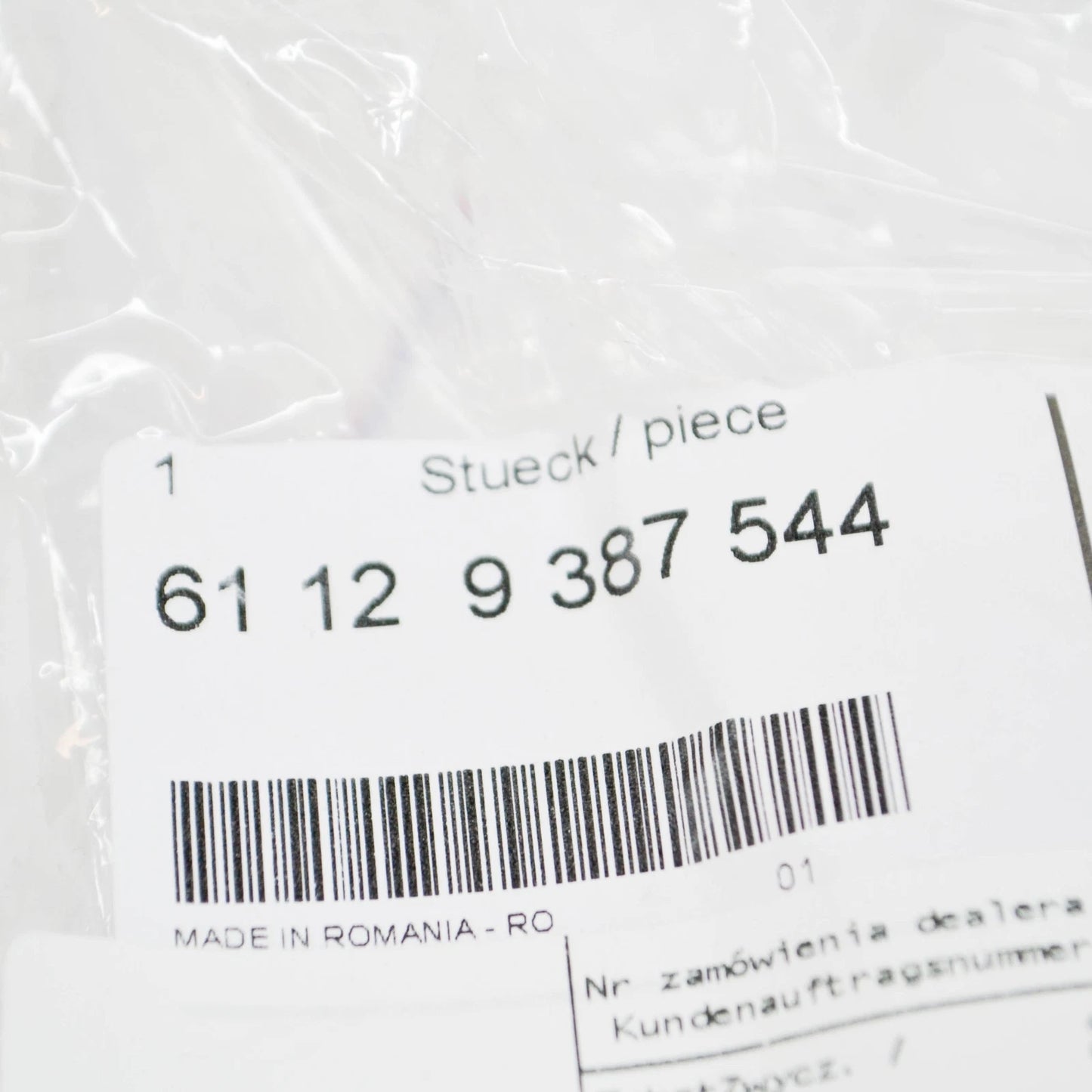 NEW BMW 2 CABRIO F23 BATERY REP.CABLE IBS 9387544 61129387544 ORIGINAL