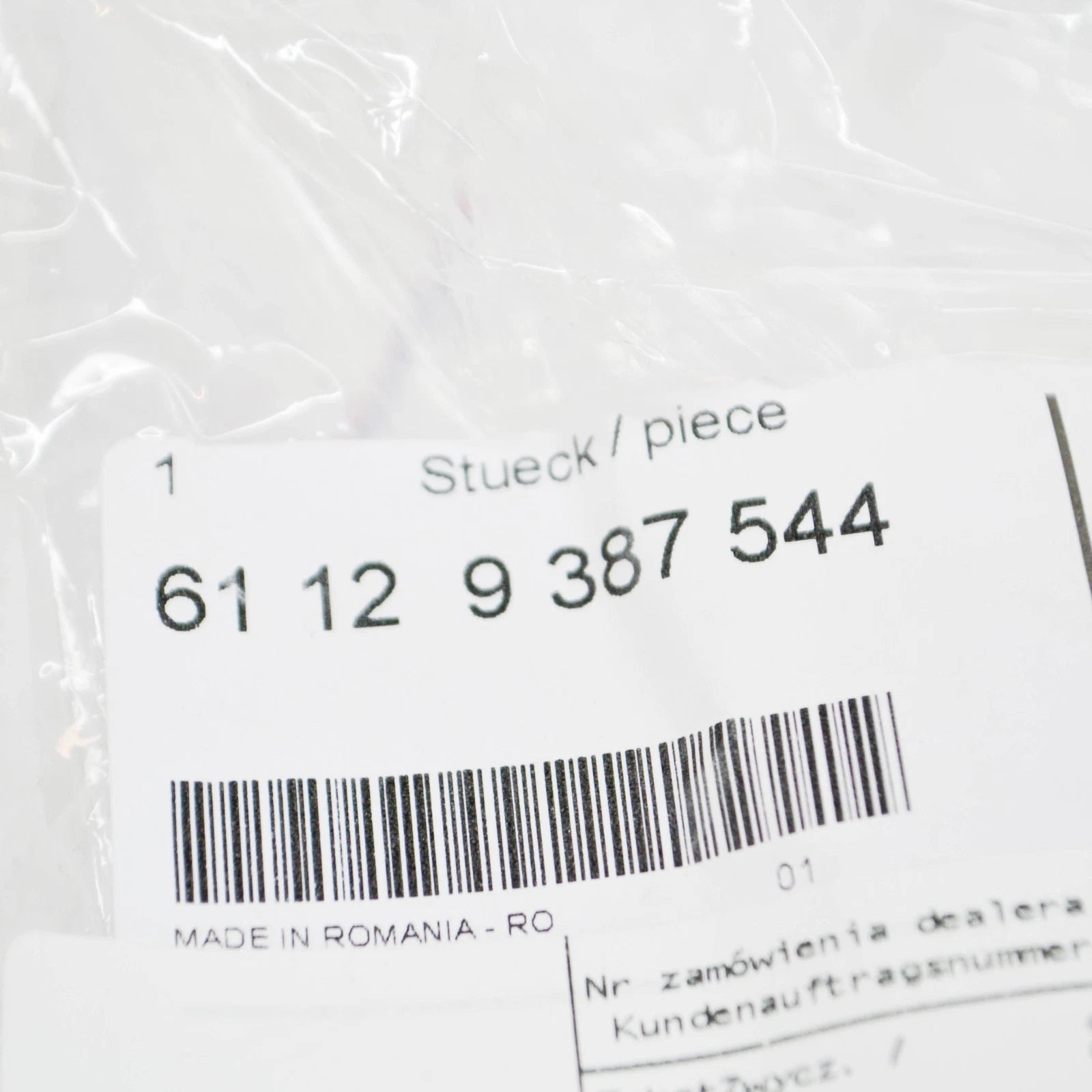 NEW BMW 2 CABRIO F23 BATERY REP.CABLE IBS 9387544 61129387544 ORIGINAL