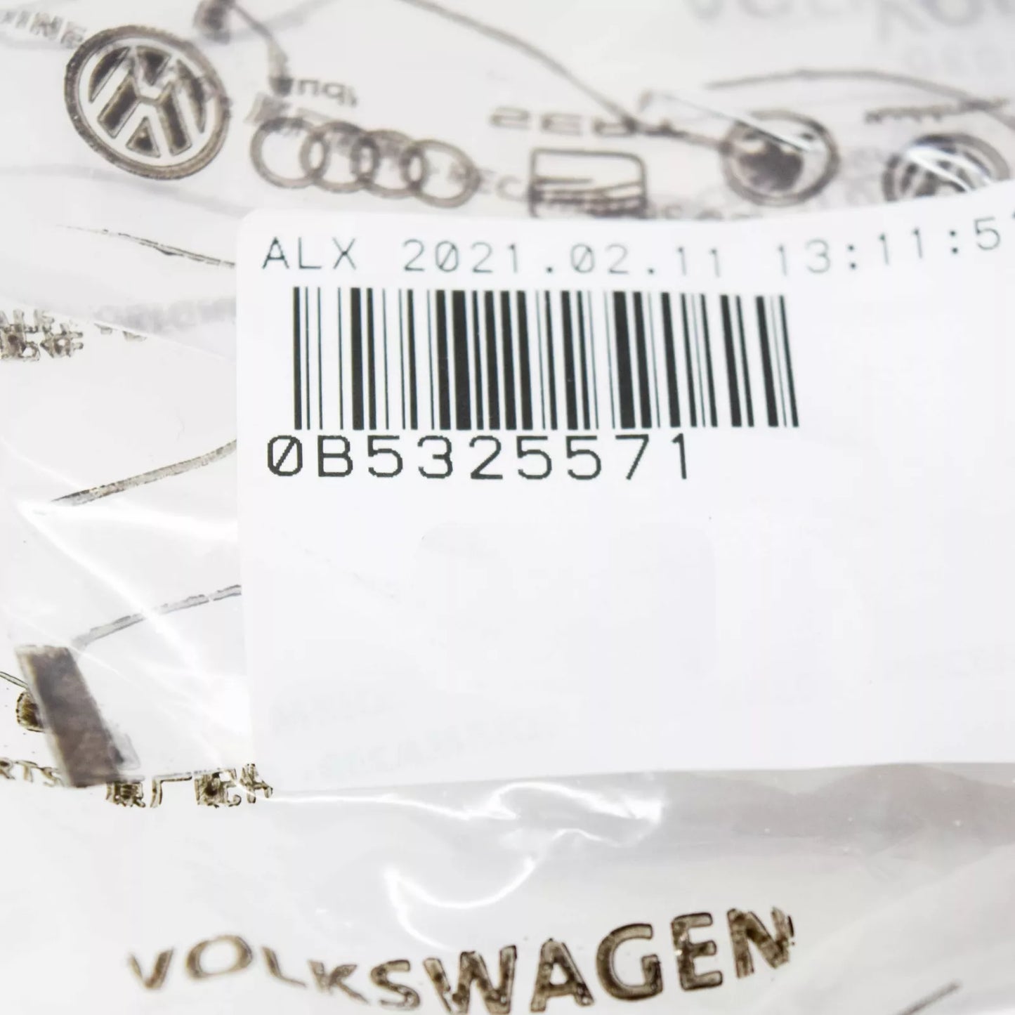 NEW AUDI A4 B8 TRANSMISSION SLEEVE 0B5325571 ORIGINAL