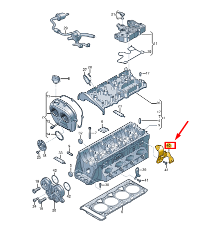 NEW VW GOLF VARIANT CG MK8 ENGINE LIFTING MOUNT 06N103392A ORIGINAL