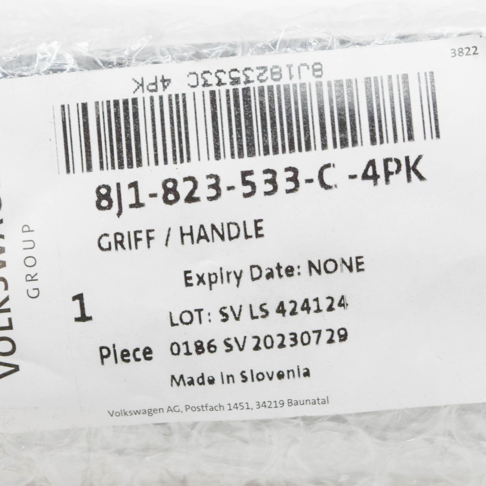 NEW AUDI TT 8J BONNET RELEASE HANDLE LEVER 8J1823533C4PK LHD ORIGINAL