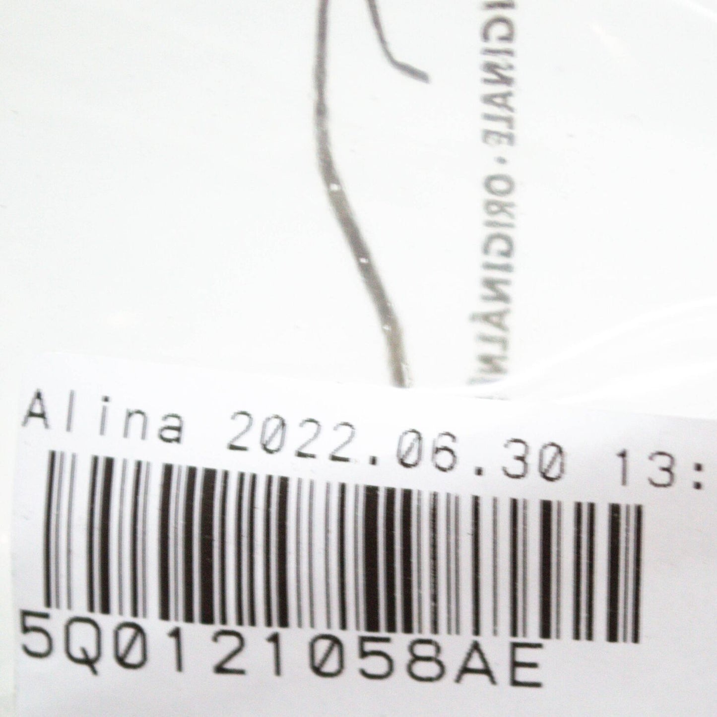 NEW AUDI A3 8V1,8VK ENGINE COOLANT HOSE 5Q0121058AE ORIGINAL