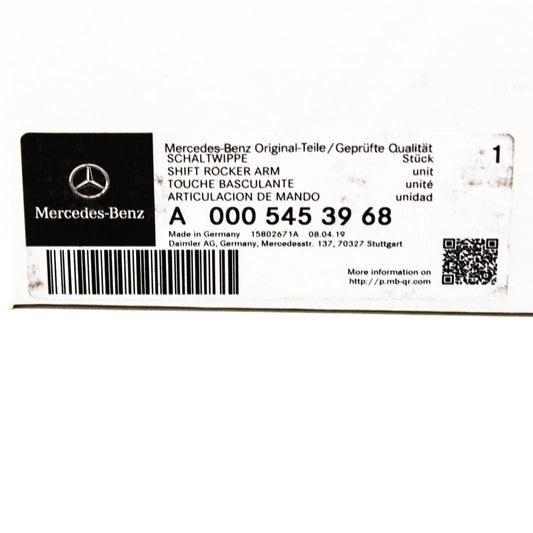 NEW MERCEDES-BENZ GLE W166 STEERING WHEEL SHIFT ROCKER ARMS L & R A0005453968