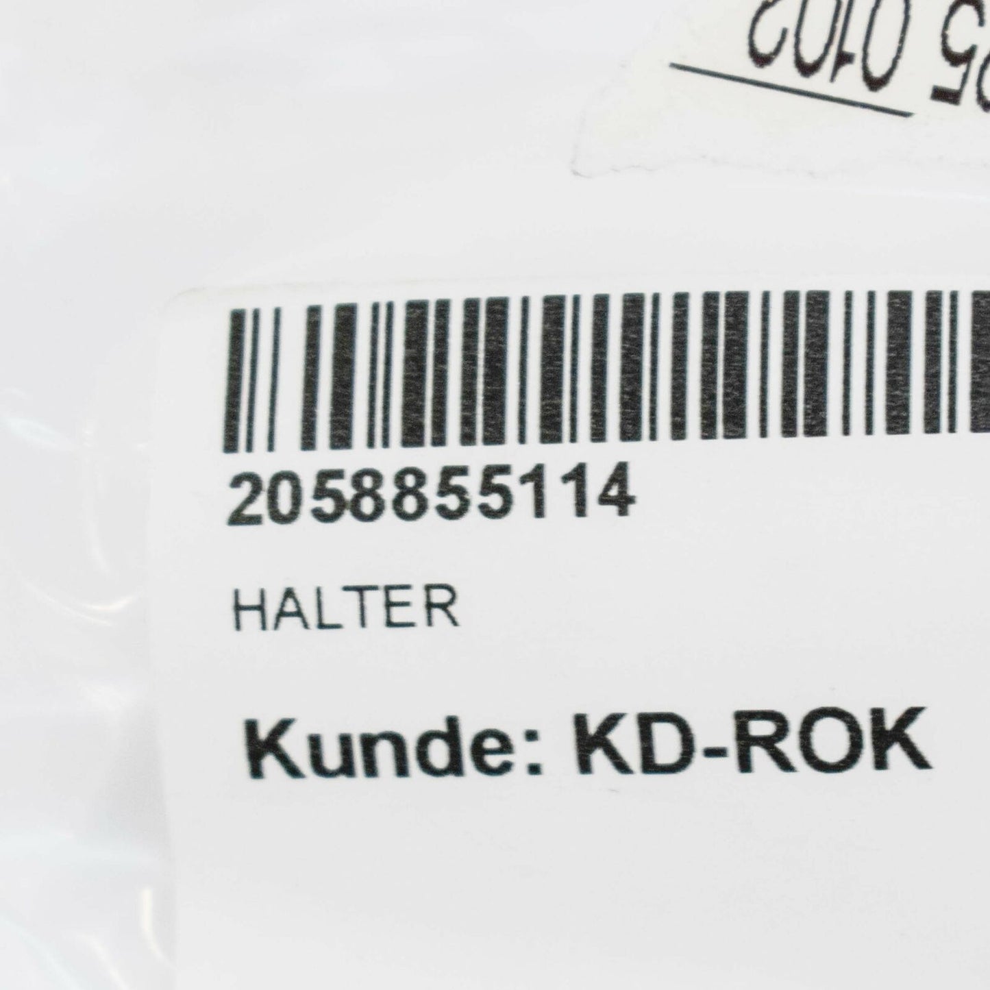 NEW MERCEDES-BENZ C-CLASS W205 REAR LEFT BUMPER BRACKET A2058855114 ORIGINAL