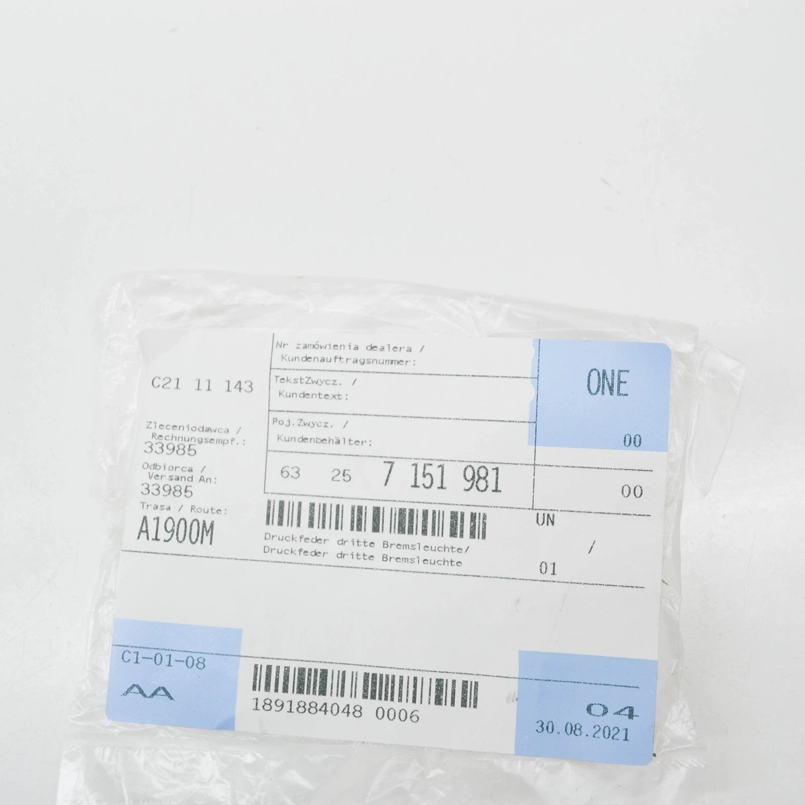 NEW BMW Z4 E85 COMPRESSION SPRING THIRD BRAKE LIGHT 63257151981 ORIGINAL