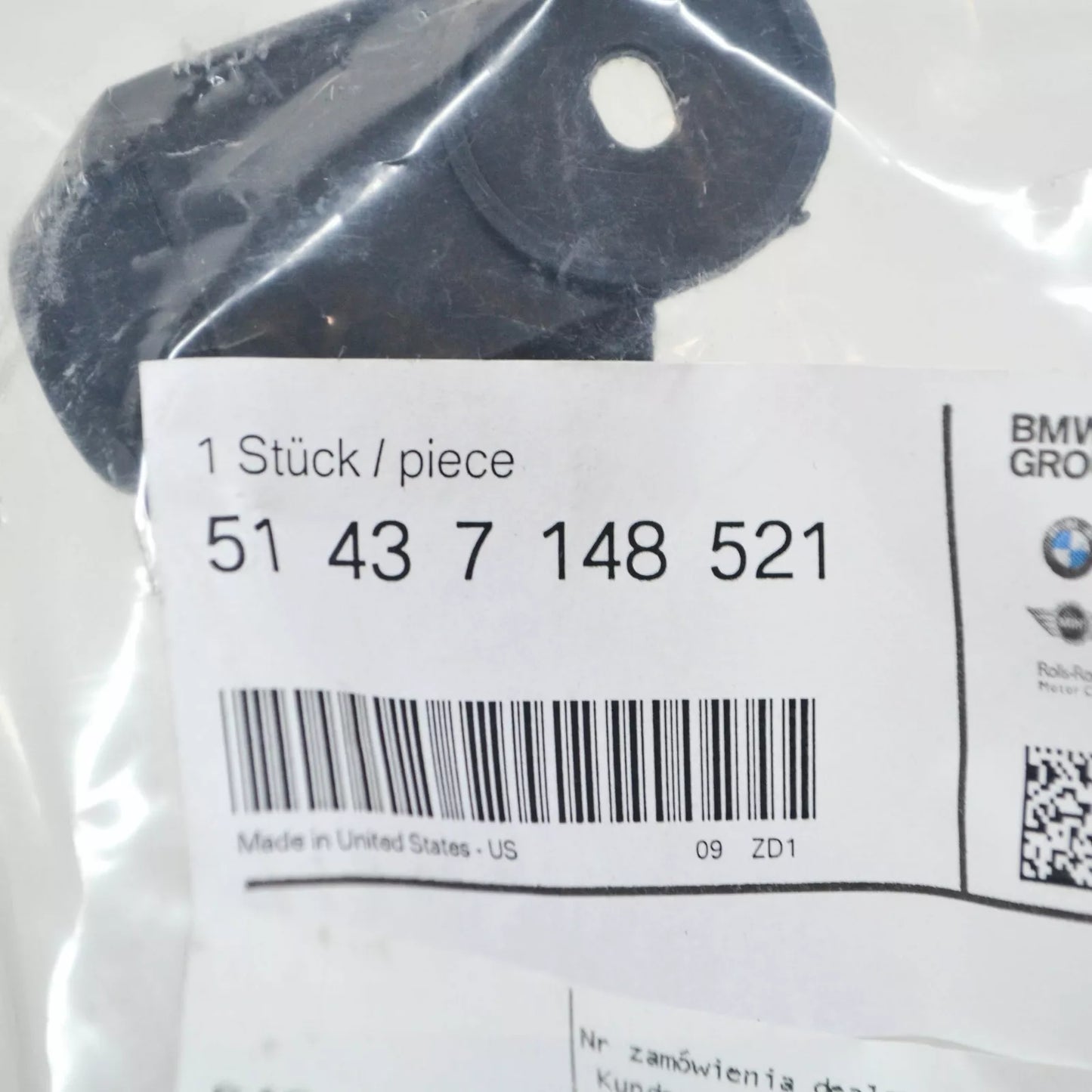 NEW BMW X6 E71 E72 FRONT BONNET HOOD RELEASE HANDLE BRACKET 51437148521 ORIGINAL