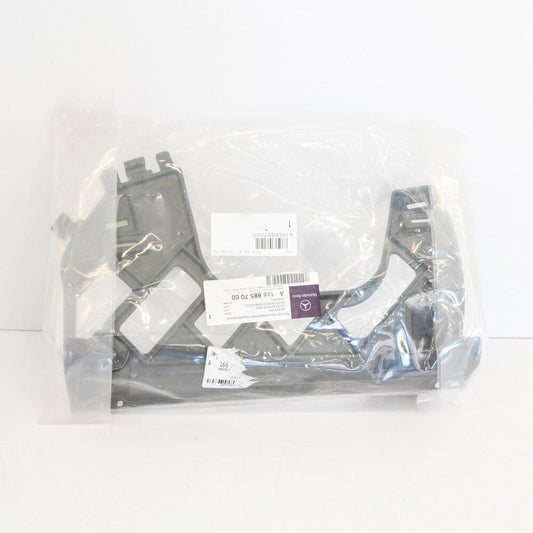 NEW MERCEDES-BENZ GLS X166 BUMPER REINFORCEMENT REAR RIGHT A1668857000 ORIGINAL
