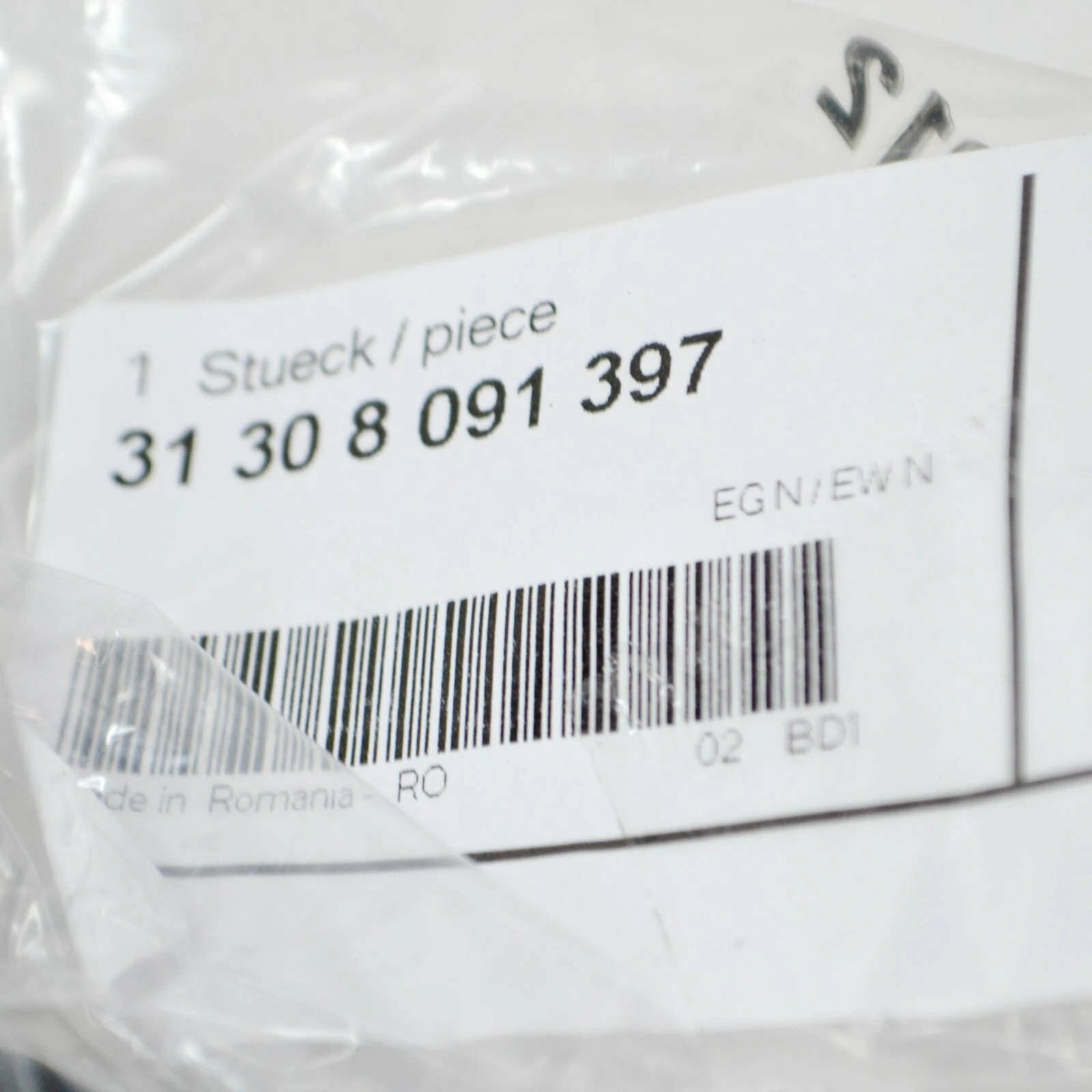 NEW BMW M3 COMPETITION G20 G28 ADAPTER CABLE FOR EDC 31308091397 ORIGINAL