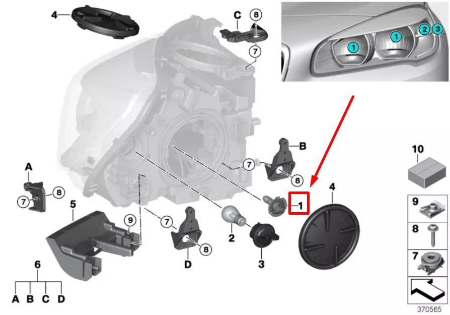 NEW BMW X3 F25 LIGHT BULB 55 WATT 7160780 63217160780 ORIGINAL