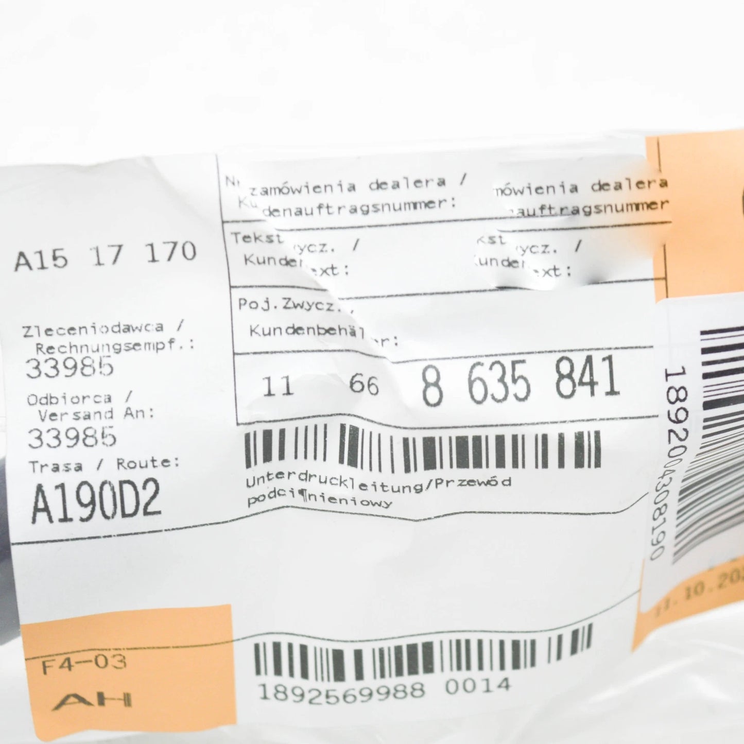 NEW BMW 3 F30 BRAKE SERVO VACUUM LINE 11668635841 ORIGINAL