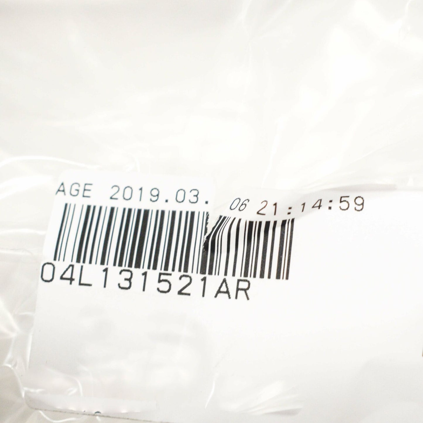 NEW VW TRANSPORTER T6 EGR CONNECTING PIPE 04L131521AR ORIGINAL